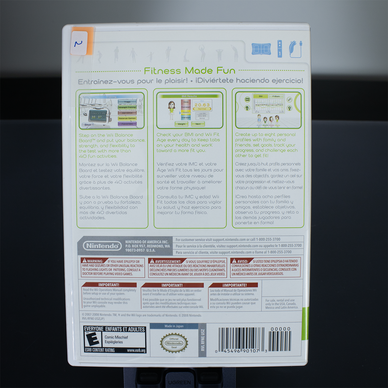 WiiFit - Wii Game
