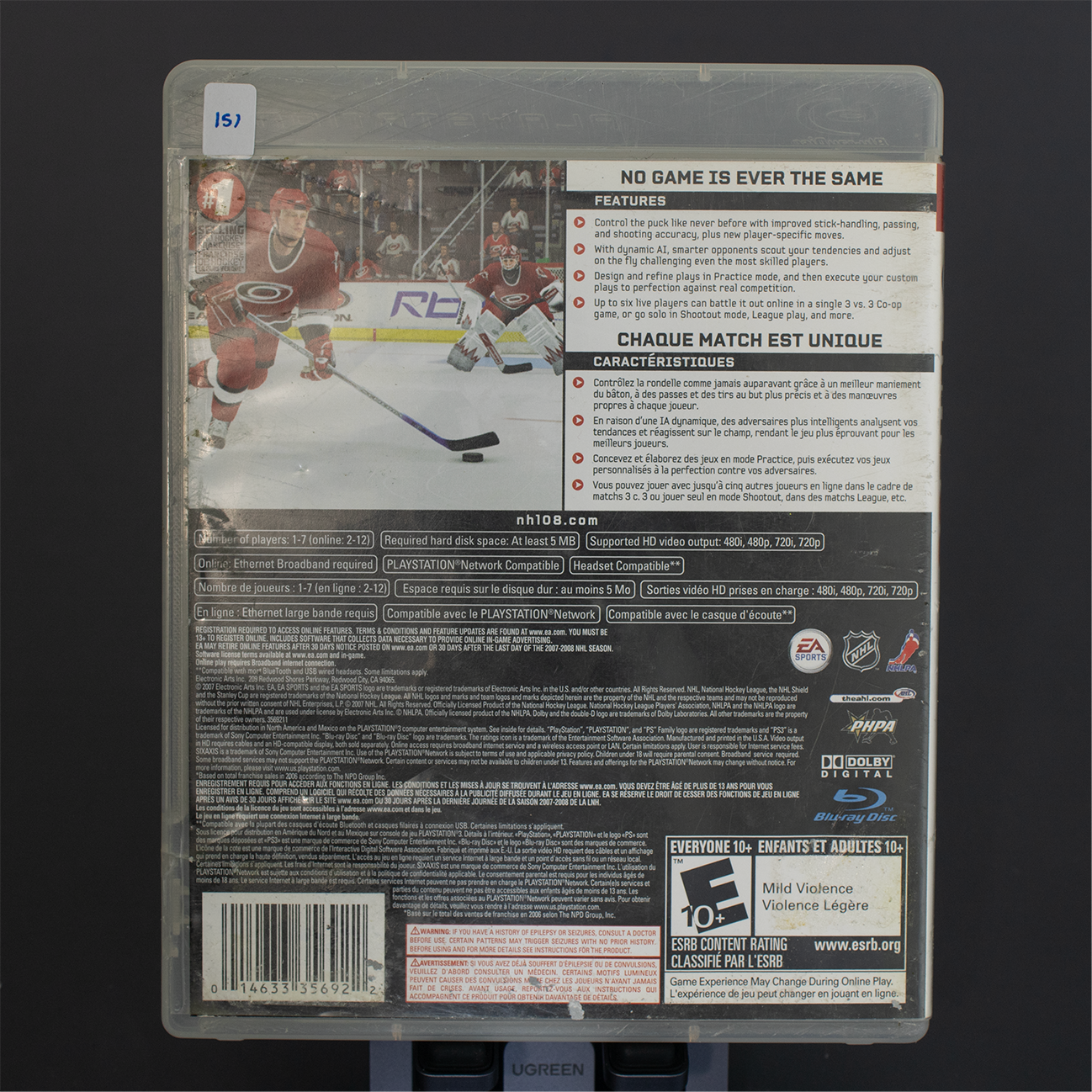 NHL08 - Juego de PS3