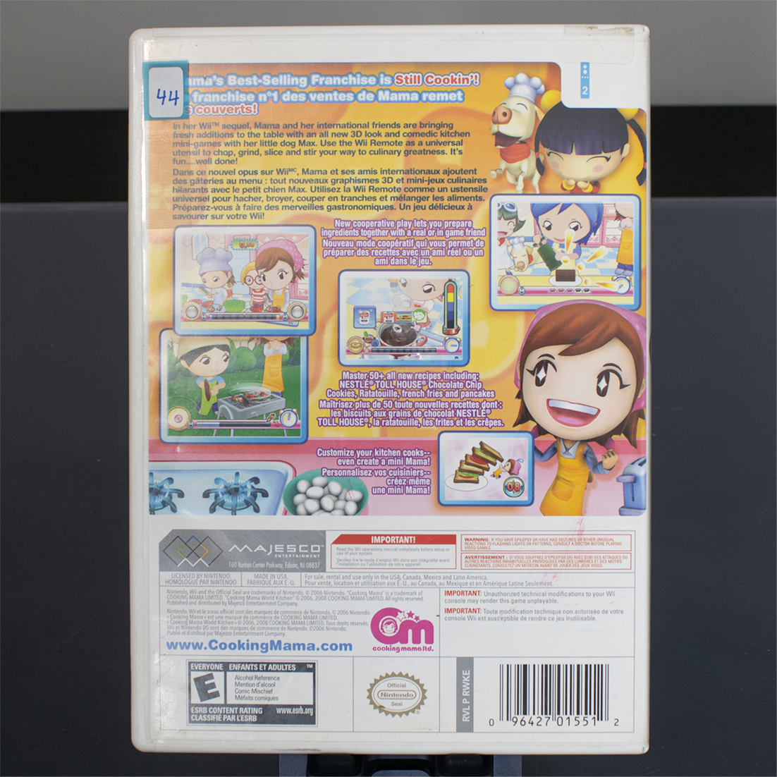 Cooking Mama World Kitchen - Jeu Wii